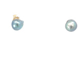 14k Yellow Gold 8mm Freshwater Baroque Pearl Stud Earrings