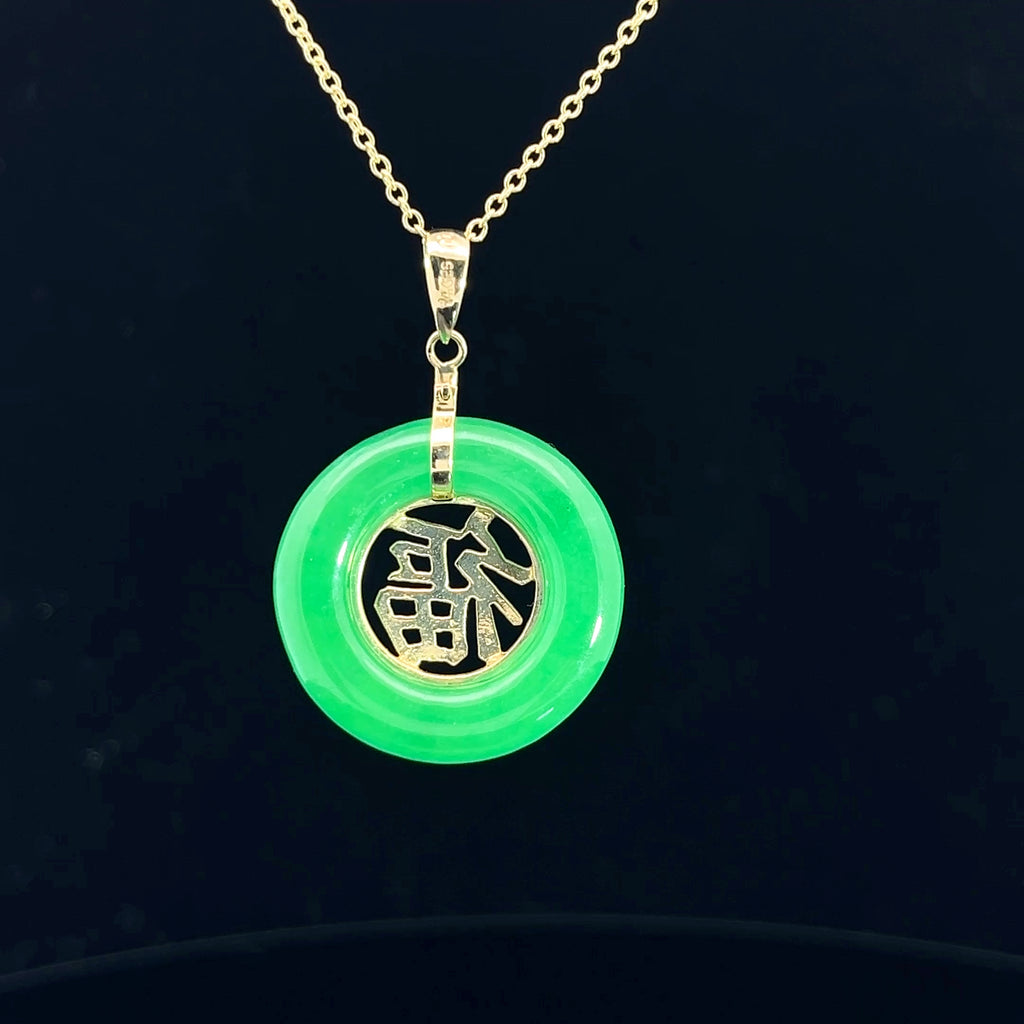 14k Yellow Gold Round Jade Lucky Blessings Chinese Fu Character Pendant 22mm 20"inch
