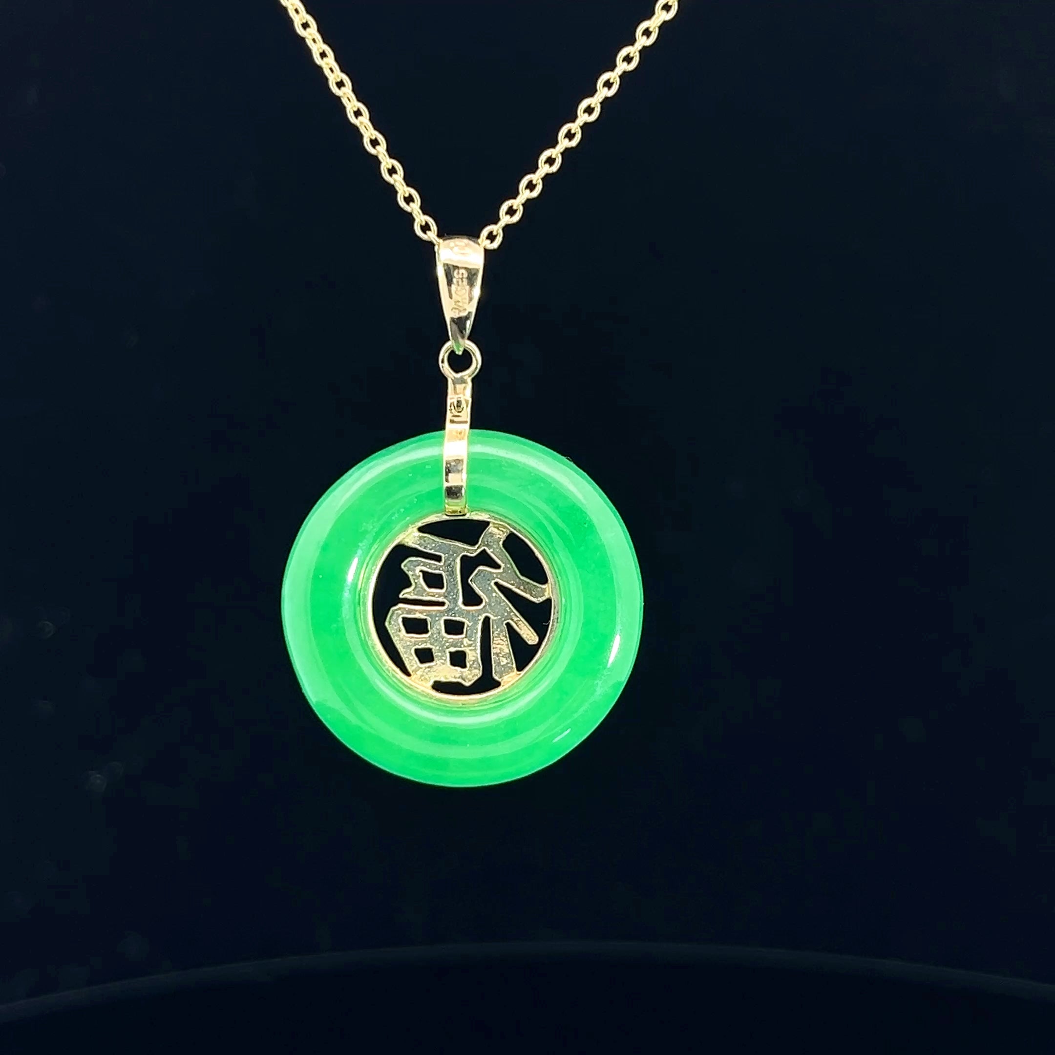 14k Yellow Gold Round Jade Lucky Blessings Chinese Fu Character Pendant 22mm 20"inch