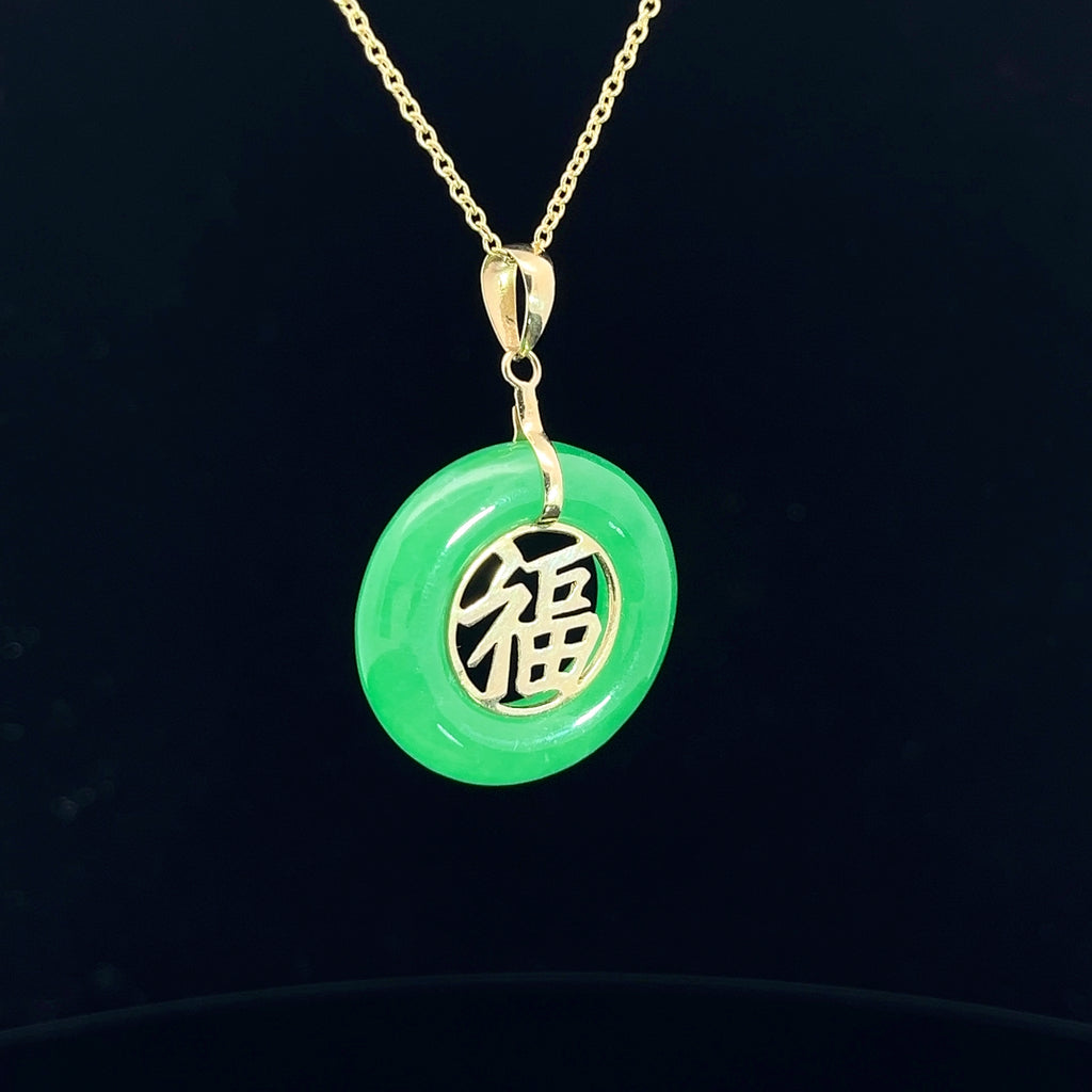 14k Yellow Gold Round Jade Lucky Blessings Chinese Fu Character Pendant 22mm 20"inch
