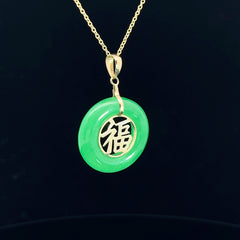 14k Yellow Gold Round Jade Lucky Blessings Chinese Fu Character Pendant 22mm 20"inch
