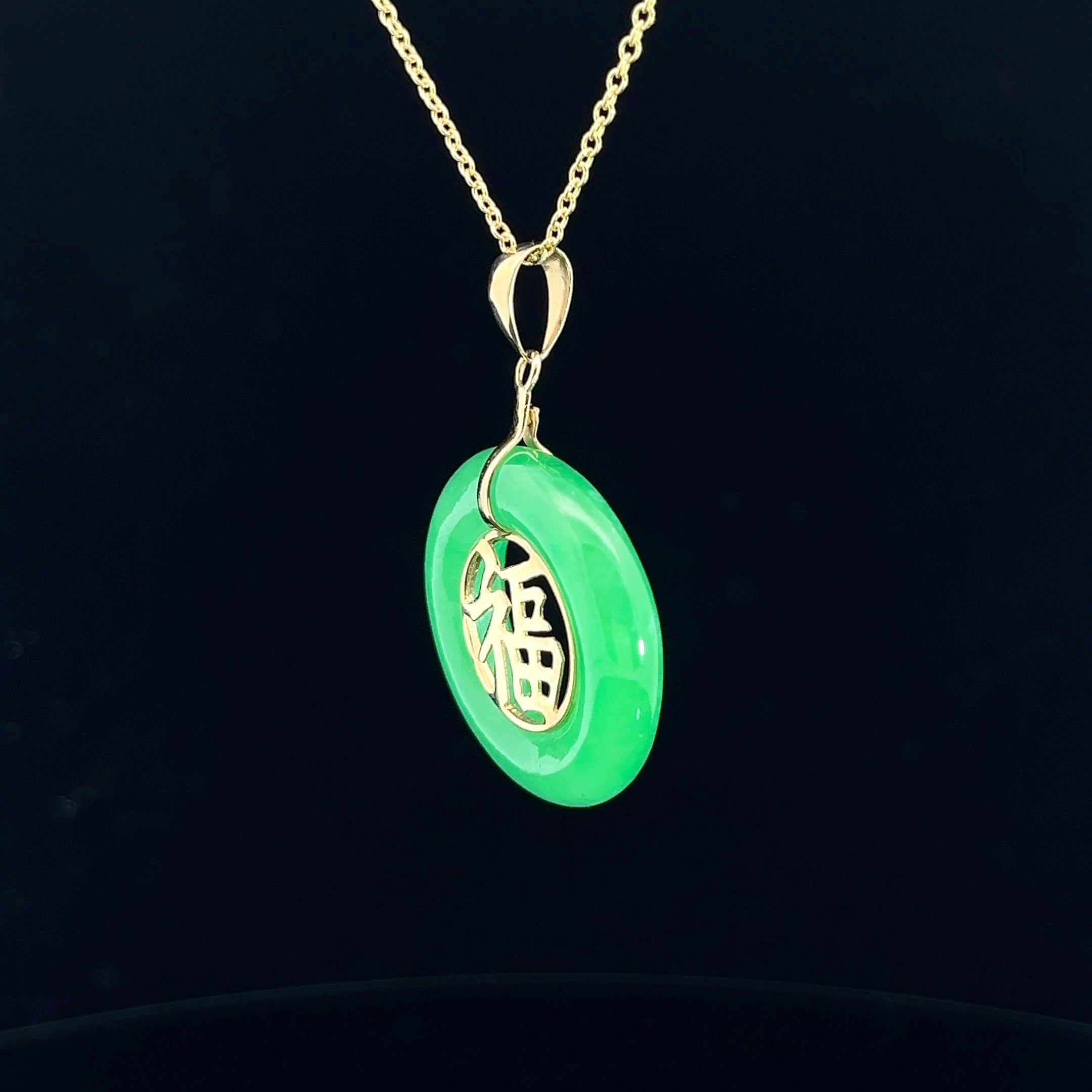 14k Yellow Gold Round Jade Lucky Blessings Chinese Fu Character Pendant 22mm 20"inch