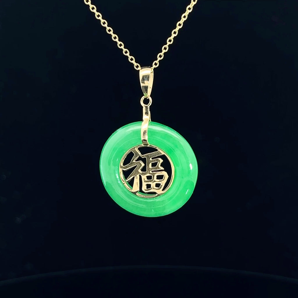 14k Yellow Gold Round Jade Lucky Blessings Chinese Fu Character Pendant 22mm 20"inch