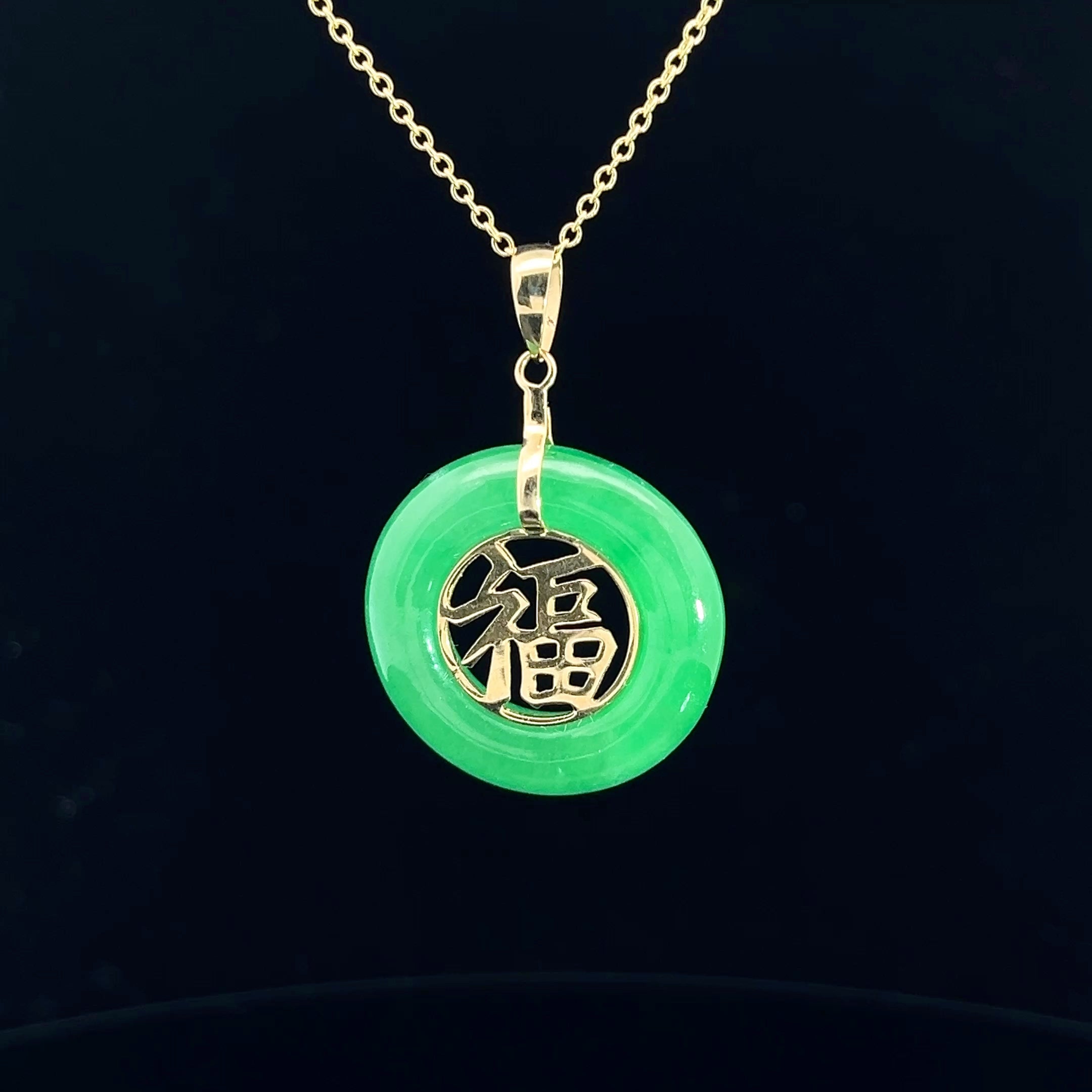 14k Yellow Gold Round Jade Lucky Blessings Chinese Fu Character Pendant 22mm 20"inch