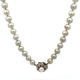 Ladies 14k white gold 7 MM Silver colored Pearl and Diamond Necklace