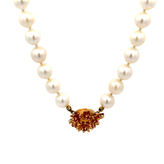 14k Rose Gold Akoya Salt Water Pearl and Ruby Necklace 8.5mm Certified by GIA #1186657695