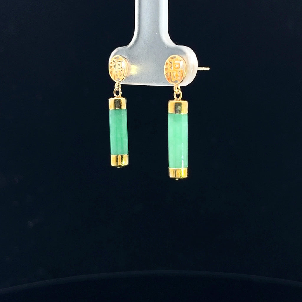 14k Yellow Gold Good Fortune Dangle Tube Green Jade Earring