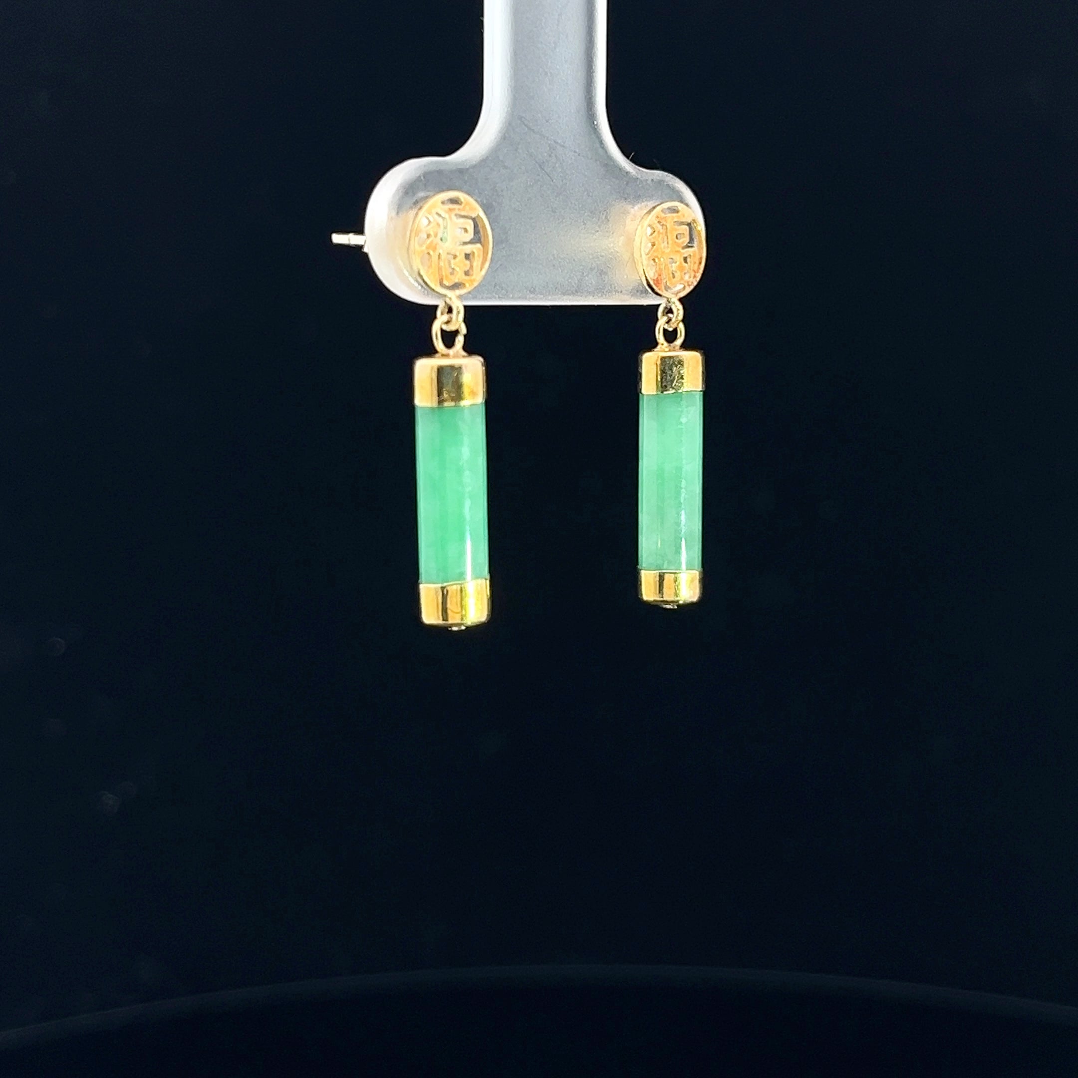 14k Yellow Gold Good Fortune Dangle Tube Green Jade Earring