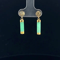 14k Yellow Gold Good Fortune Dangle Tube Green Jade Earring