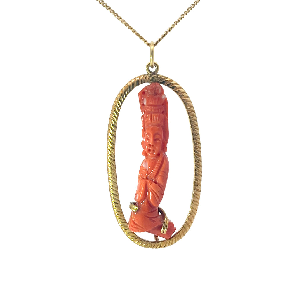 18k Yellow Gold  Vintage Red Carved Coral Brooch Pin and Pendant