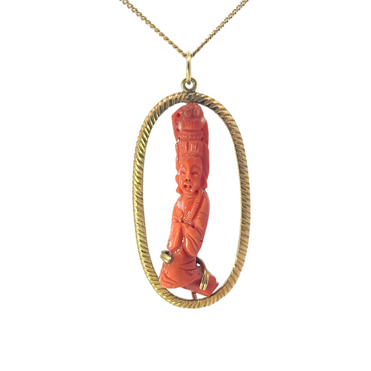 18k Yellow Gold Vintage Red Carved Coral Brooch Pin and Pendant