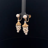 Vintage 14k Yellow Fresh Water White Gold Pearl Drop earrings