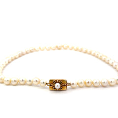 14k Yellow Gold Graduated Salt Water Pearl Chocker Necklace 15"inch
