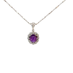 14K WHITE GOLD VINTAGE 7.90CT PINKISH PURPLE STAR SAPPHIRE AND .85CT HSI1 DIAMOND GIA CERTIFIED