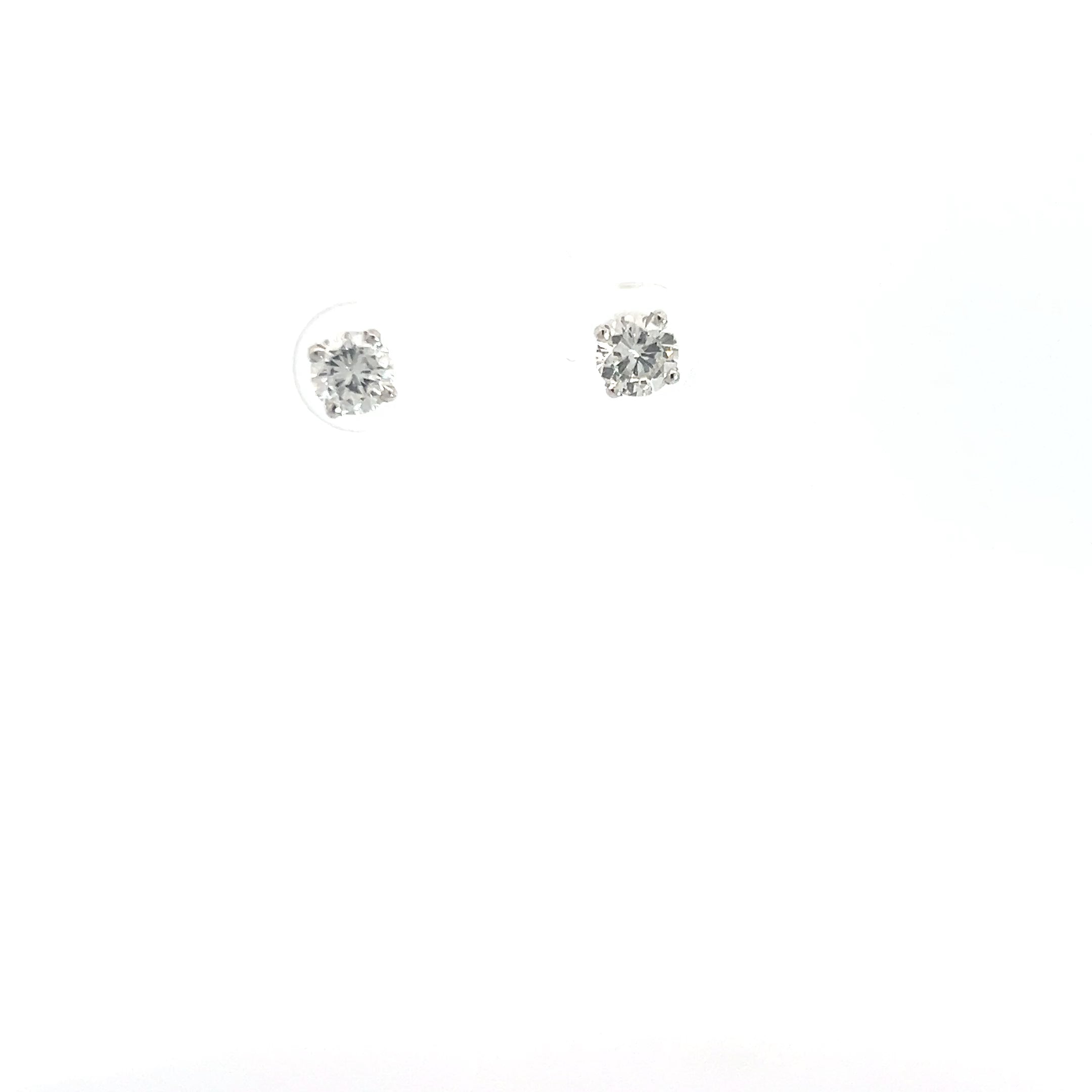 14k White and Yellow Gold .95ct G VS2 Round Diamond Stud Earrings