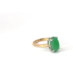 14k Yellow Gold 3.31ct Oval Cabochon Colombian Emerald 4 Prong Cathedral Setting Ring
