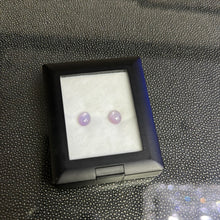 Load image into Gallery viewer, GIA Certified Matching Star Sapphires Pink-Purple