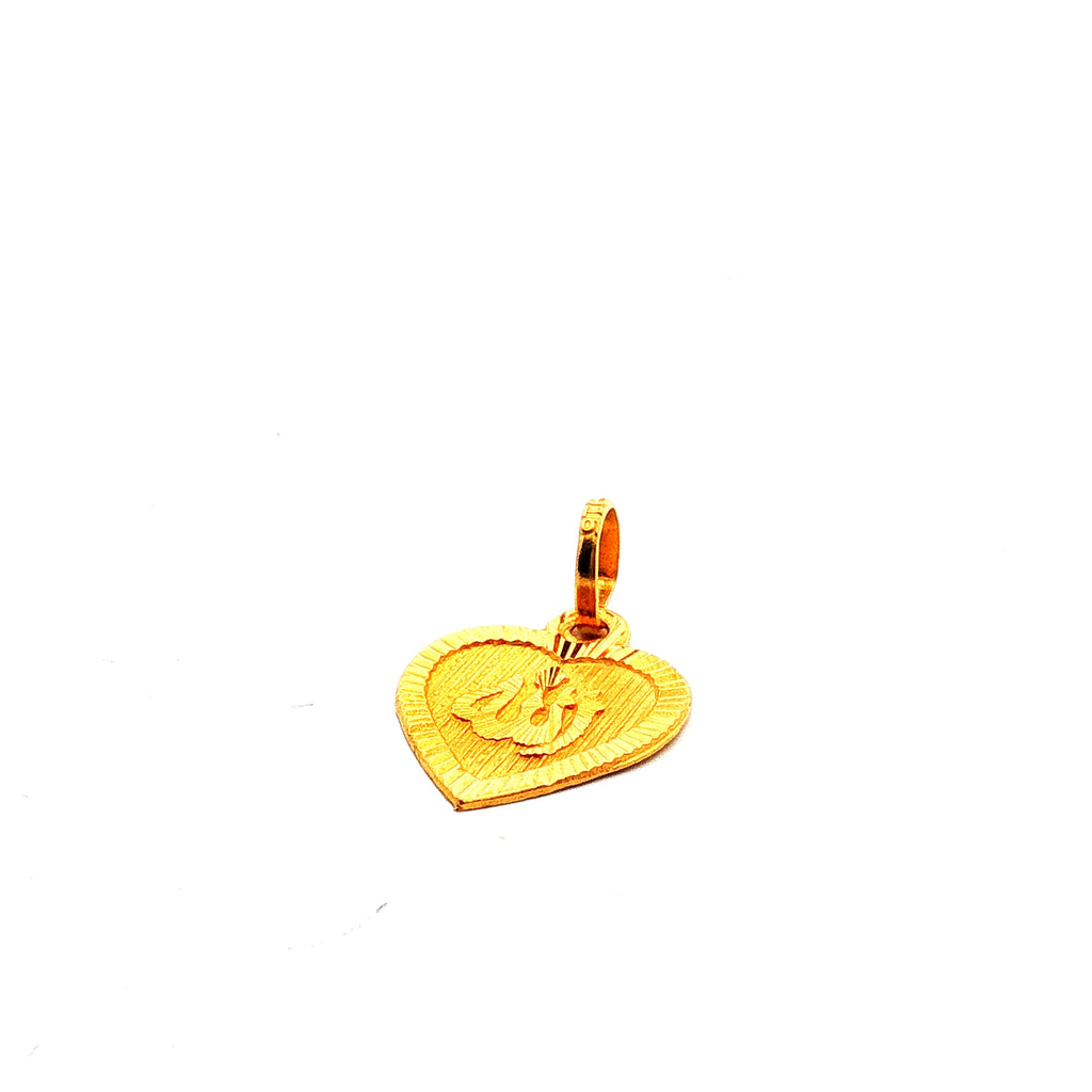 22k Yellow Gold Heart Shape "Allah" Pendant 1.3 gram