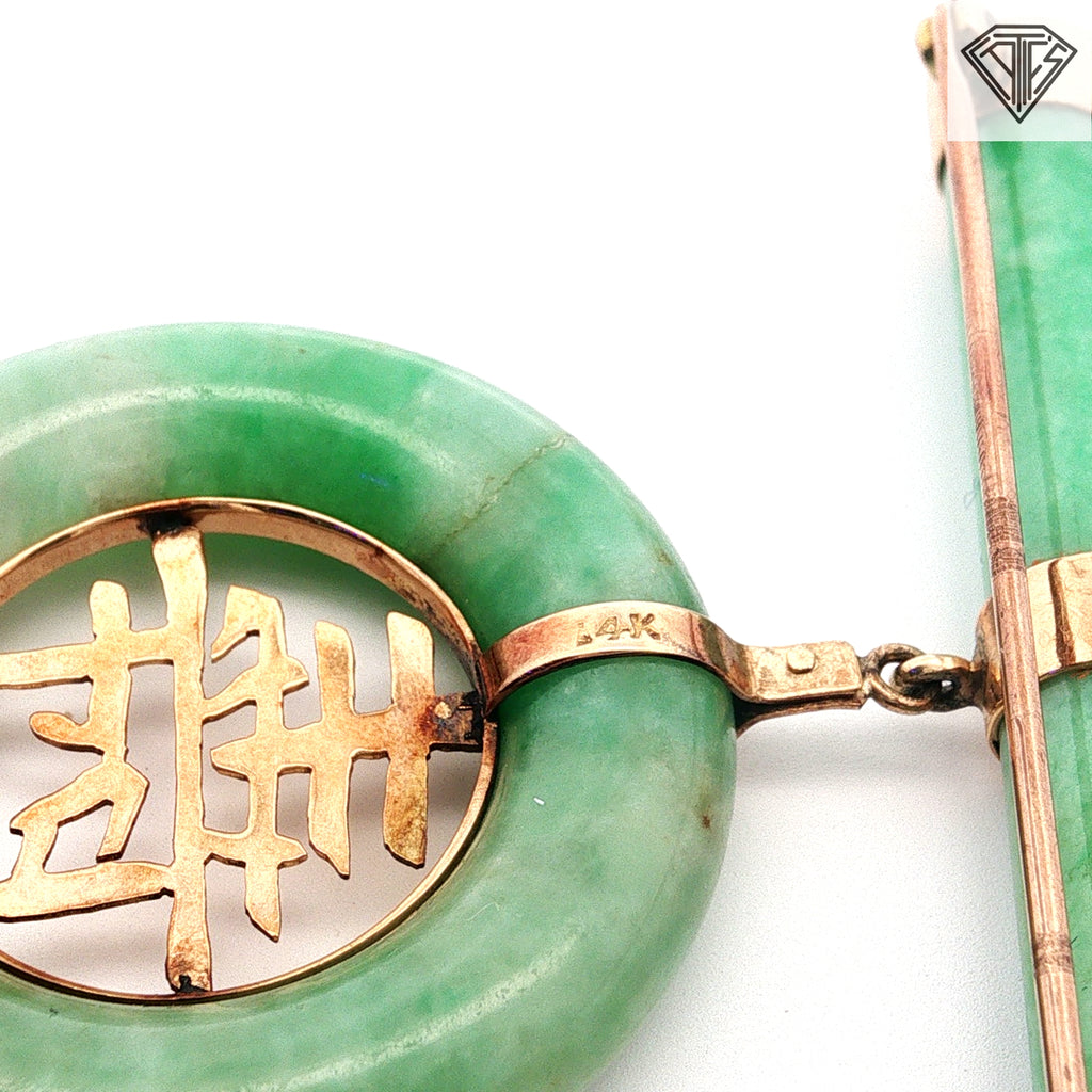 14k Yellow Gold Vintage Chinese Jade Bar Brooch and Pendant Convertible Design Bar Brooch/ Central Symbol Longevity