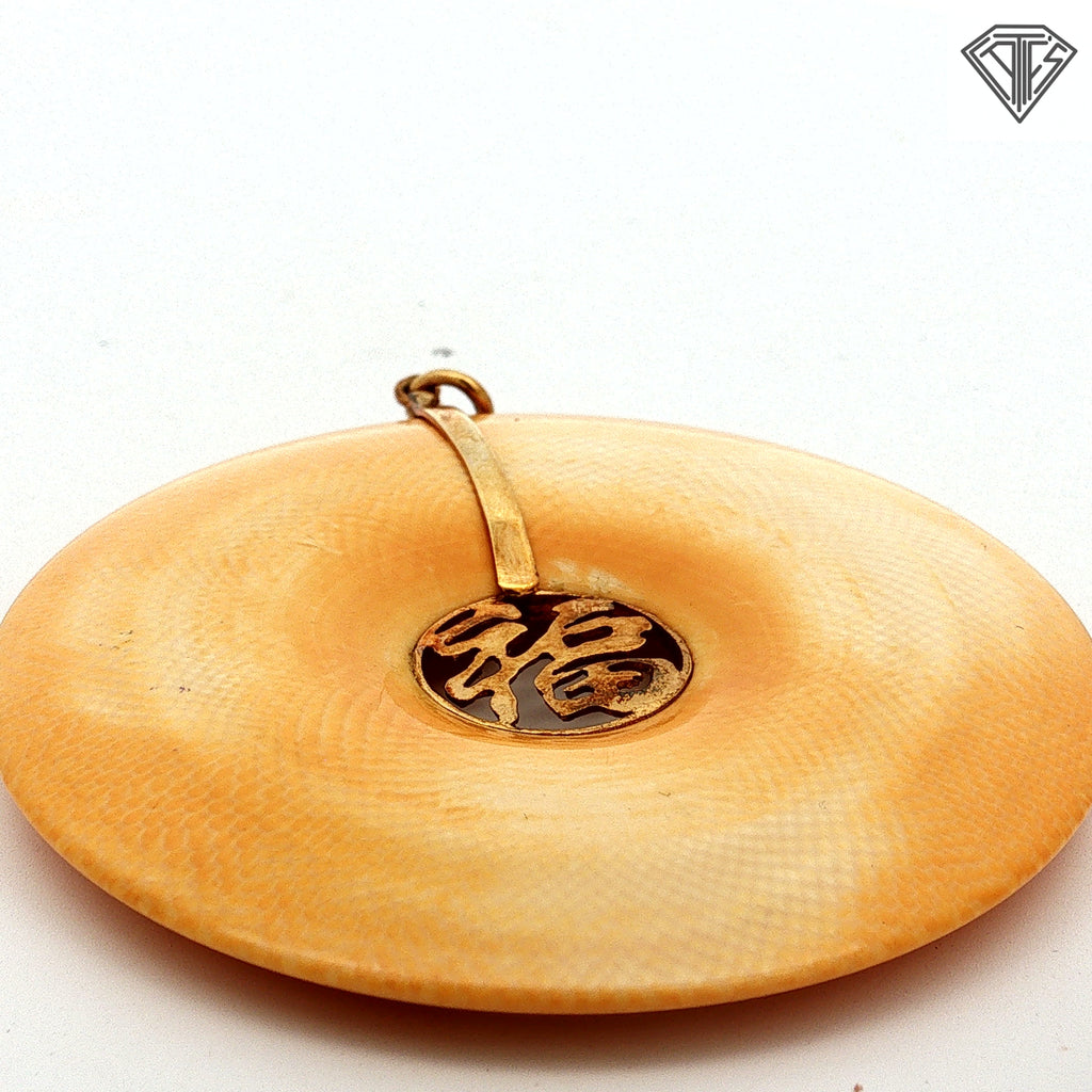 14k Yellow Gold Chinese "Fu"(Meaning Good Fortune) Bone Disc Pendant Vintage 2.25 inches