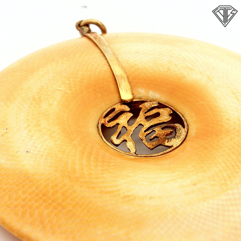 14k Yellow Gold Chinese "Fu"(Meaning Good Fortune) Bone Disc Pendant Vintage 2.25 inches