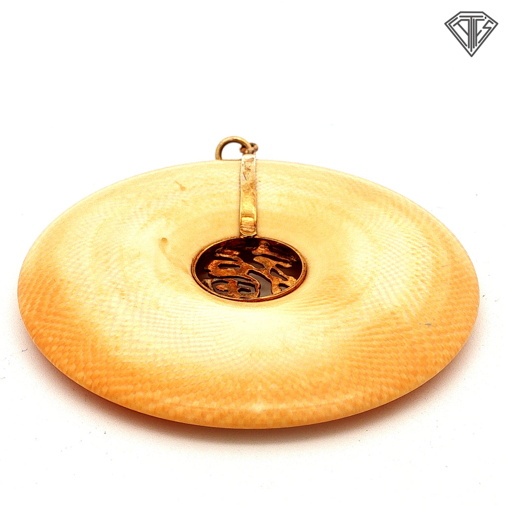 14k Yellow Gold Chinese "Fu"(Meaning Good Fortune) Bone Disc Pendant Vintage 2.25 inches