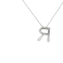 14k White Gold .35ct H SI1 Round Diamond "R" Letter Necklace