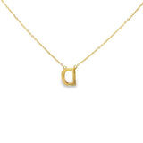 Ladies 14k yellow gold "D" Diamond letter necklace