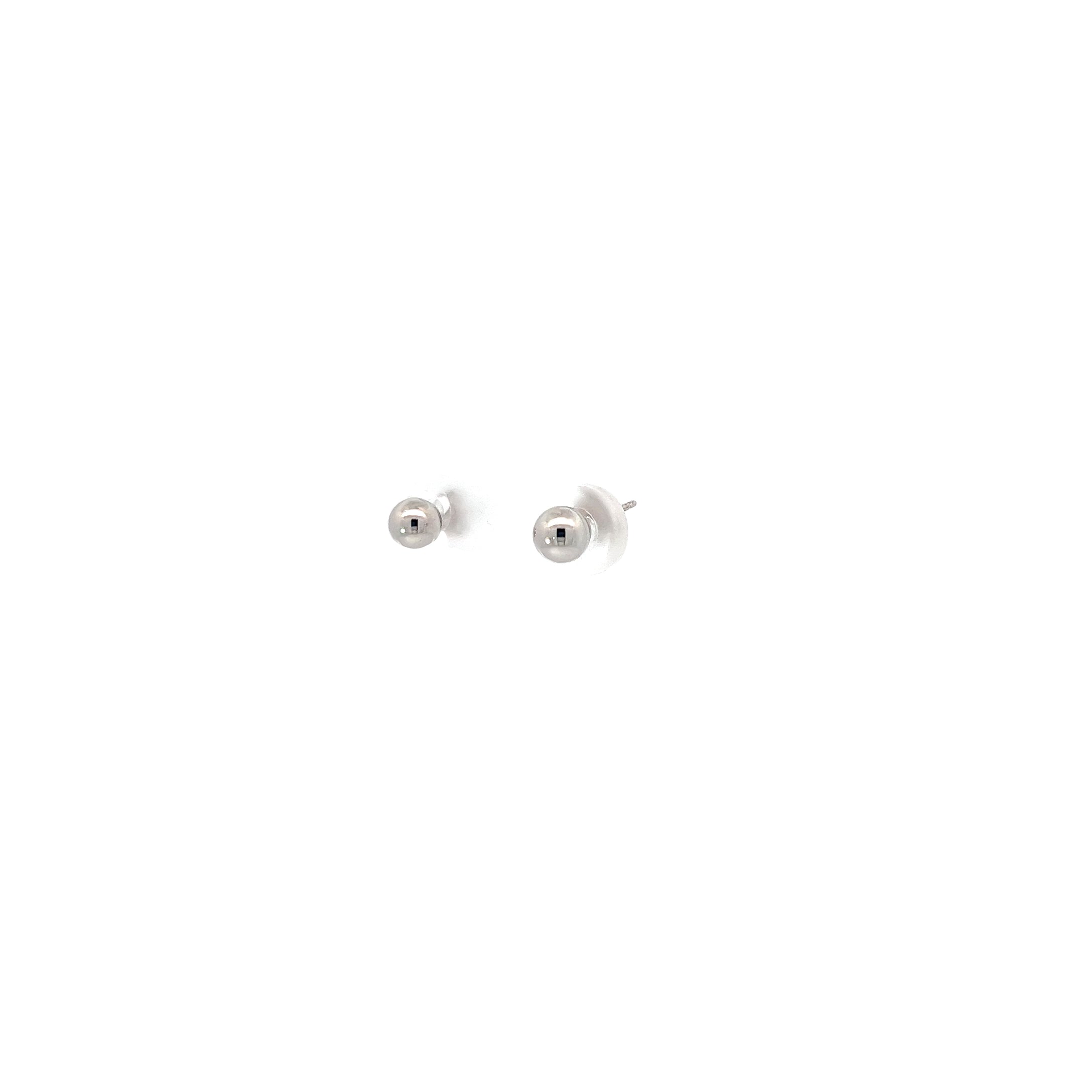 14k White and Yellow Gold 5mm Ball Stud Earrings