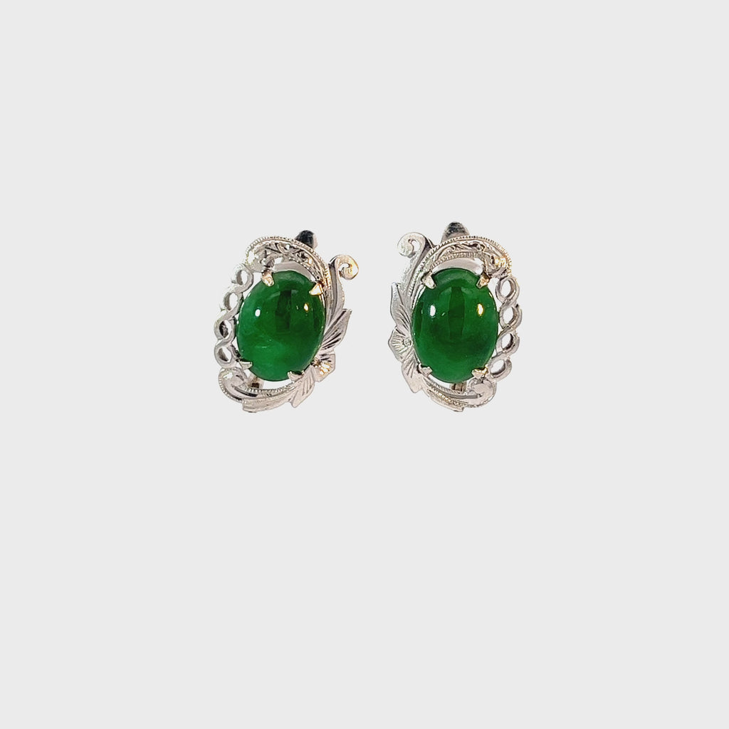 Palladium Vintage Jade Earrings Certified by GIA #5231204194